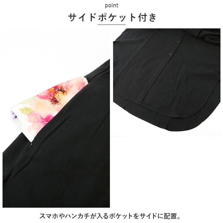 シャツワンピース lyshdre04 | BACKYARD FAMILY | 詳細画像10 