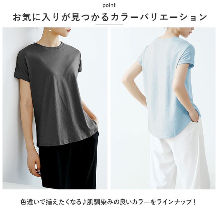 Tシャツ レディース クルーネック 半袖 おしゃれ ougss9129 | BACKYARD FAMILY | 詳細画像3 