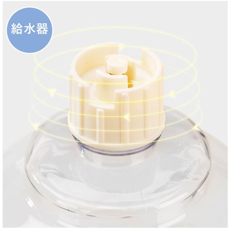 ペット給餌給水器 pk17yn | BACKYARD FAMILY | 詳細画像14 