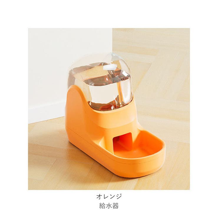 ペット