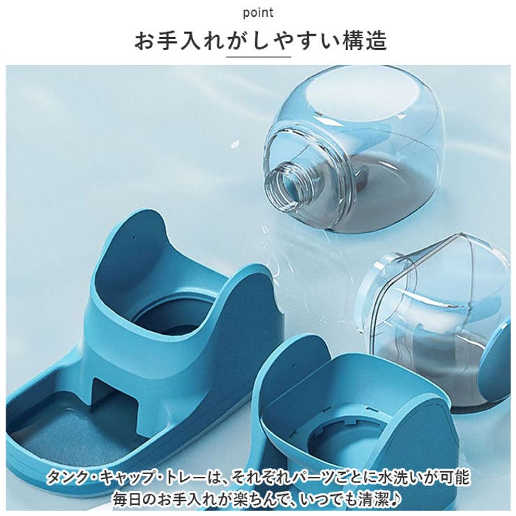 ペット