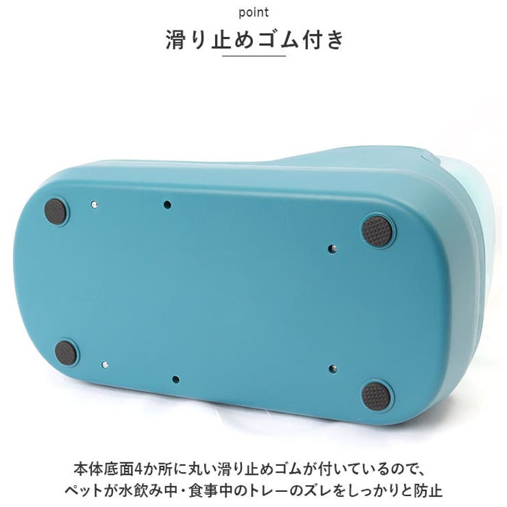 ペット