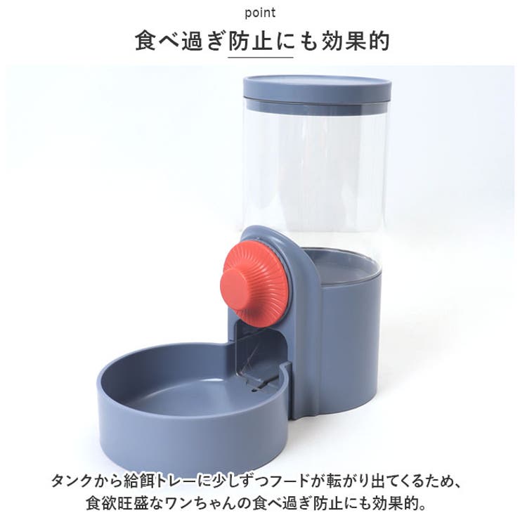 ペット