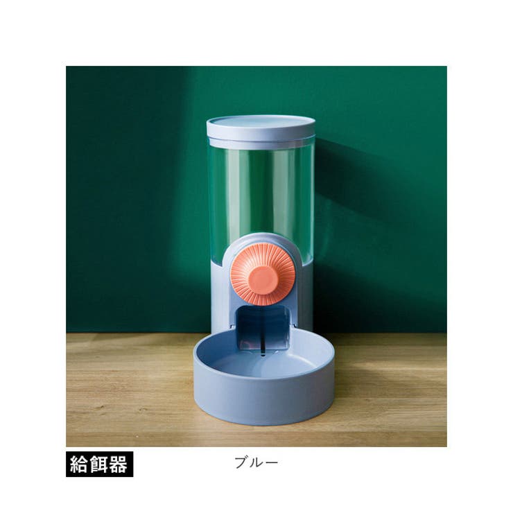 ペット