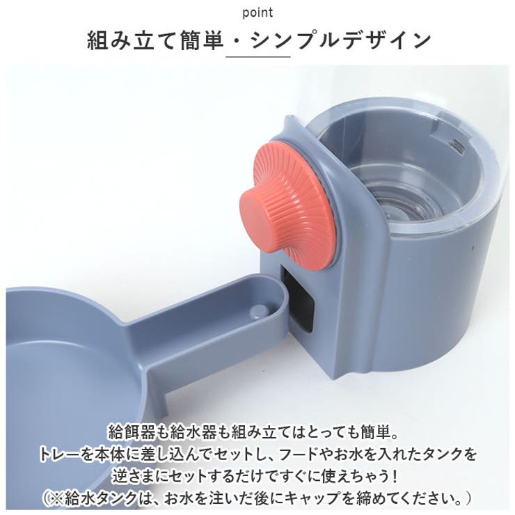 ペット