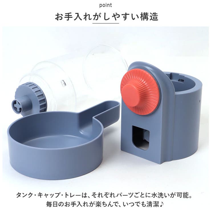 ペット