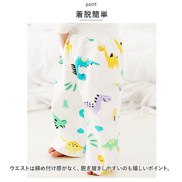 おねしょ ズボン pkgnq002 | BACKYARD FAMILY | 詳細画像4 