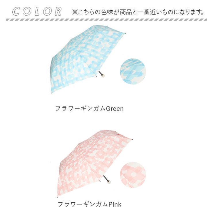 STANDARD MINI with case 50cm | BACKYARD FAMILY | 詳細画像14 