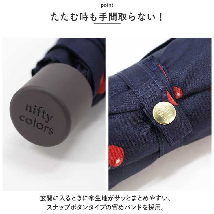 STANDARD MINI with case 50cm | BACKYARD FAMILY | 詳細画像8 