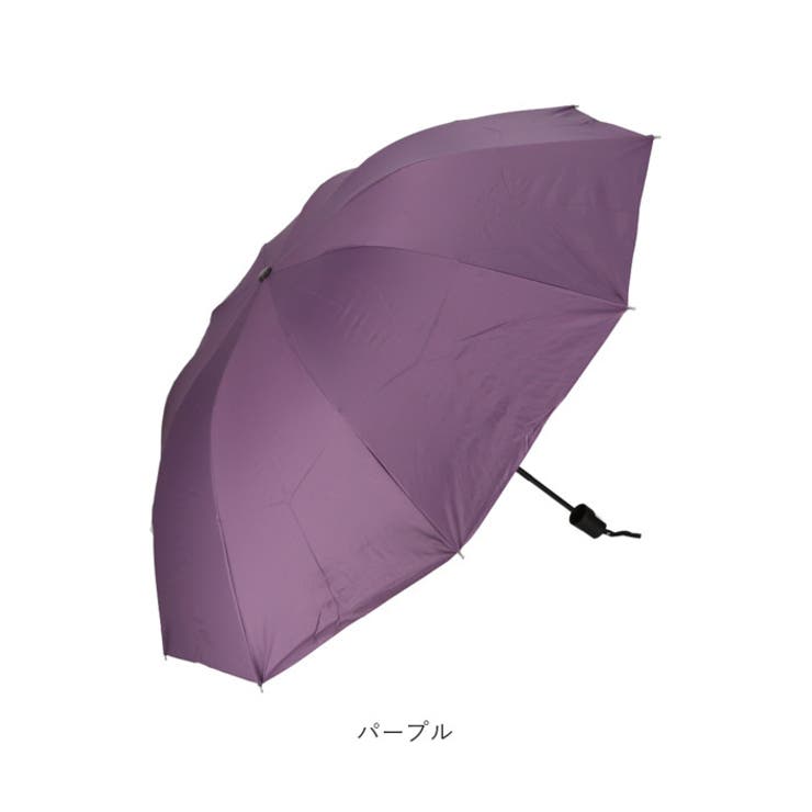 折り畳み傘 メンズ レディース まとめて46点 大量 携帯傘 折りたたみ 折りたたみ傘 レディース メンズ 通販 折り畳み傘 55cm 傘 雨傘