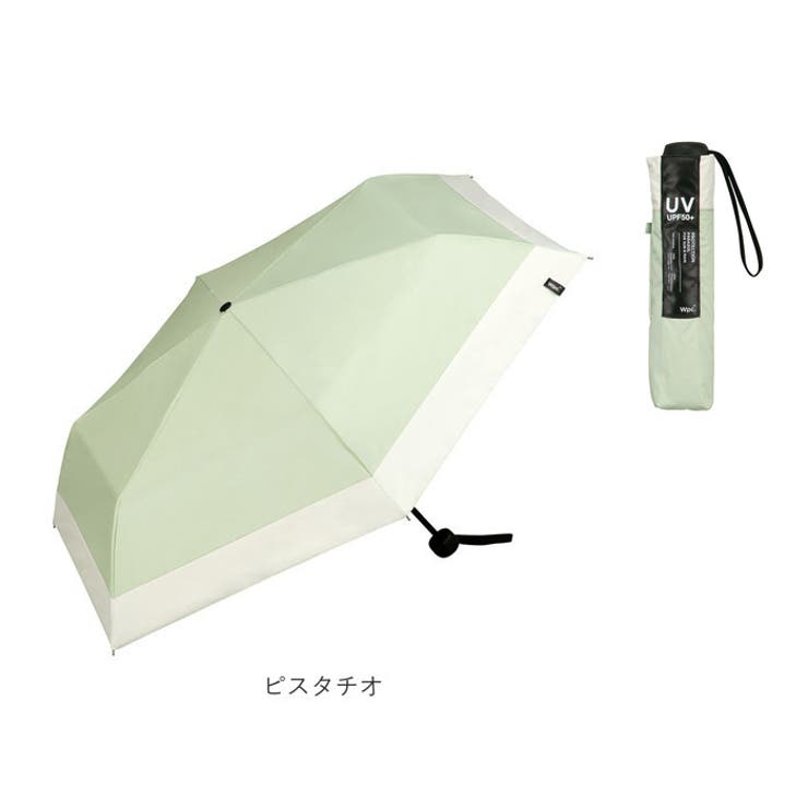 ワールドパーティー W by Wpc. 遮光ミニマムベーシックパラソル | BACKYARD FAMILY | 詳細画像16 