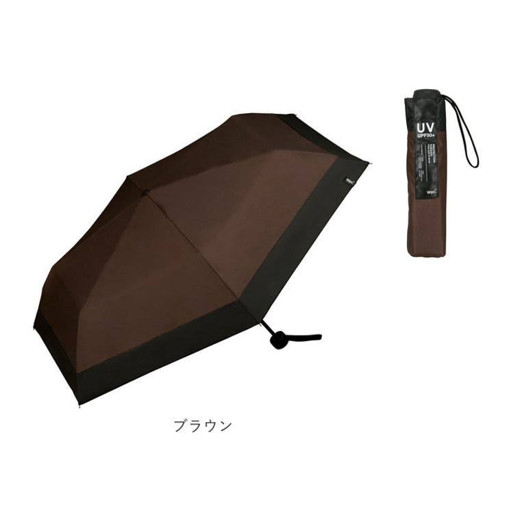 ワールドパーティー W by Wpc. 遮光ミニマムベーシックパラソル | BACKYARD FAMILY | 詳細画像19 