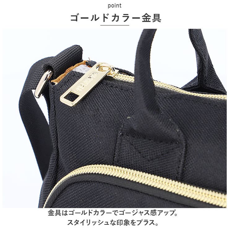 わちぃふぃーるど　2WAYバック　タグ付き新品 わちふぃーるど（WachiField） BOX2WAYショルダー WFC わちふ