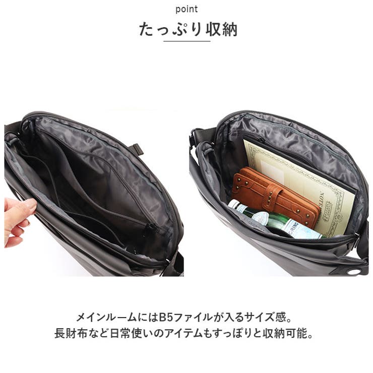 ボディバッグ リールキーホルダー付き ybange5090[品番