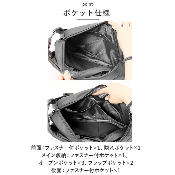 ボディバッグ リールキーホルダー付き ybange5092[品番