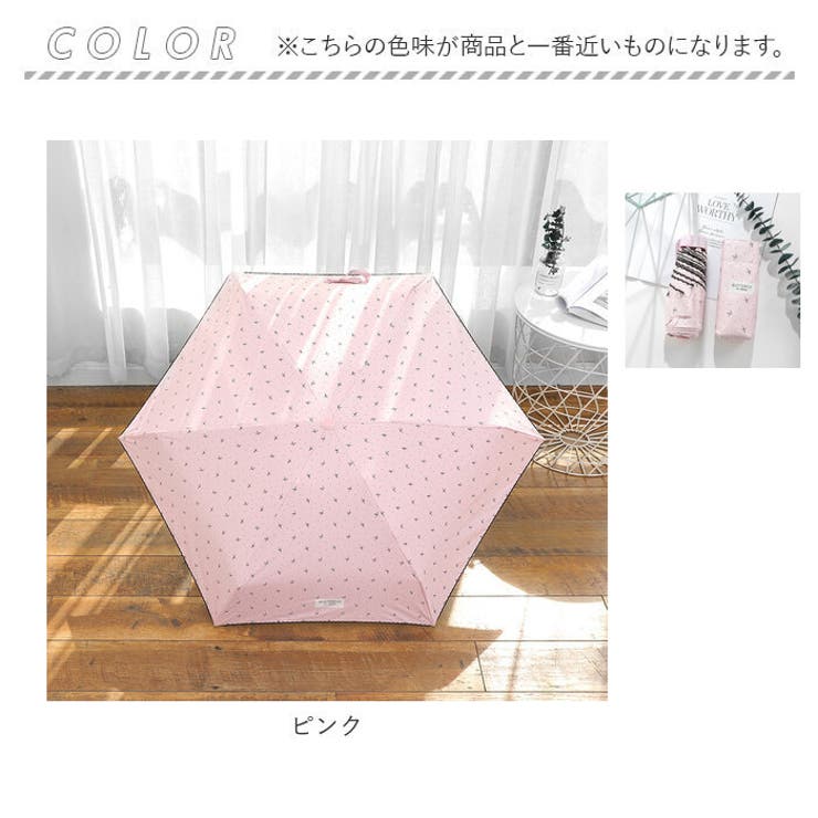 折り畳み傘 晴雨兼用 軽量 リボン yumb5085[品番：BCYW0018389