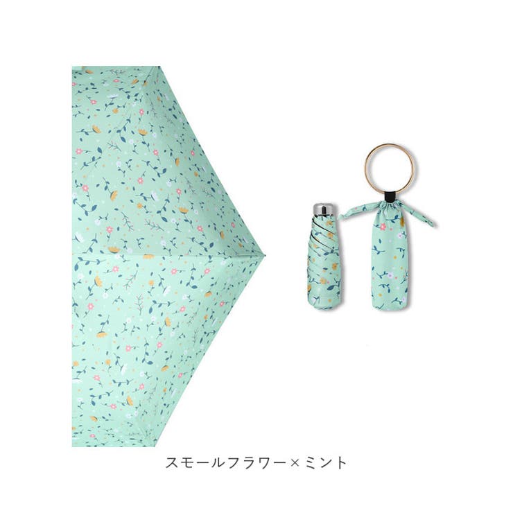 未使用品 フォクシー 長傘 雨傘 クリーム色 傘袋付き - メルカリ