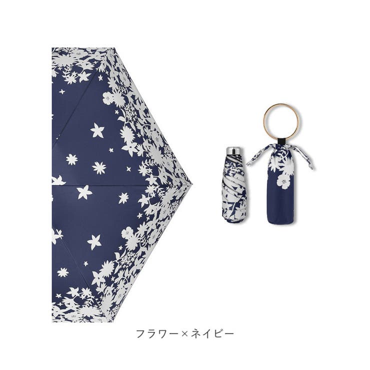 折り畳み傘 晴雨兼用 収納袋付き yumb5087[品番：BCYW0018330