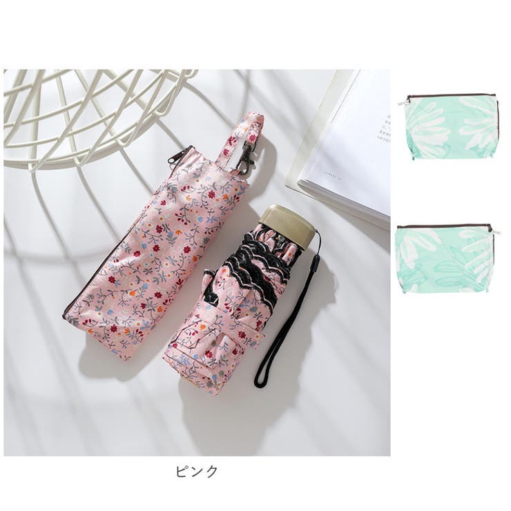 折り畳み傘 晴雨兼用 収納付き 花柄 yumb5088[品番：BCYW0018329