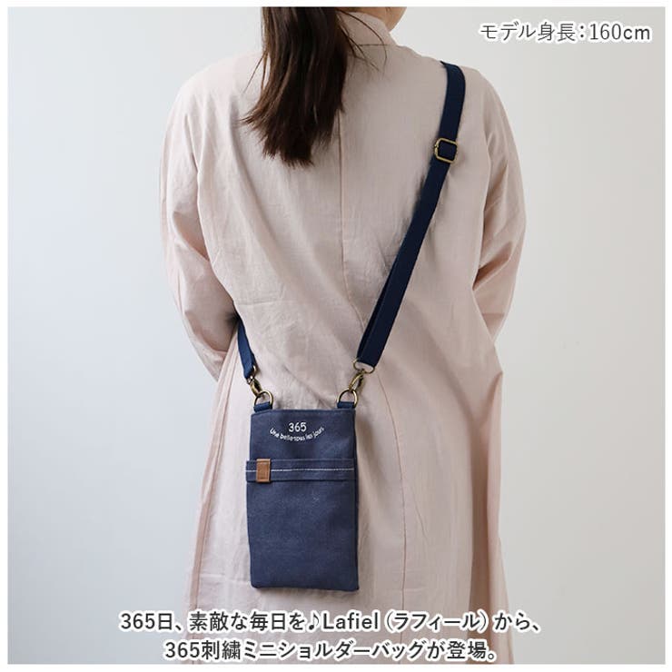 Lafiel ラフィール 365刺繍ミニショルダーバッグ[品番：BCYW0018322