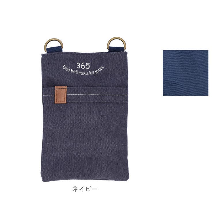 割引 Lafiel ラフィール 365刺繍ミニショルダーバッグ[品番 ショルダーバッグ