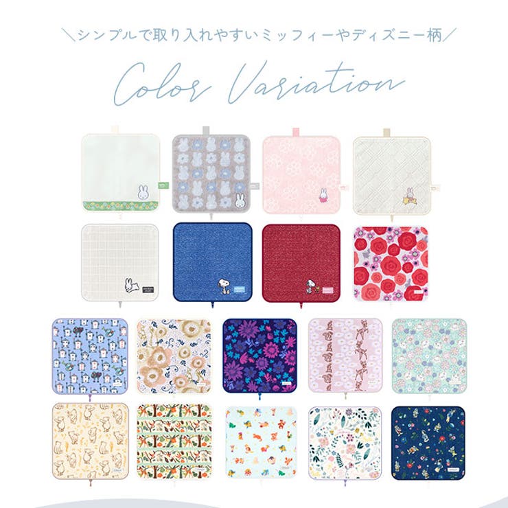 どっとポーチ キャラクター[品番：BCYW0018593]｜BACKYARD FAMILY