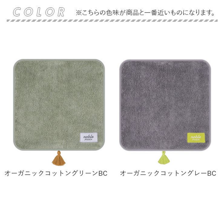 キヨ•レトルト　フーディーとポーチ(グレー)/サコッシュ(紫)のセット バックヤードファミリー BACKYARD FAMILY KiU キウ パラコード