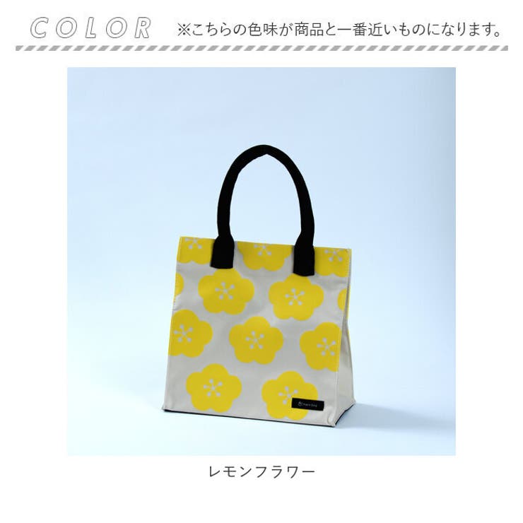 haco bag S[品番：BCYW0018431]｜BACKYARD FAMILY（バックヤード