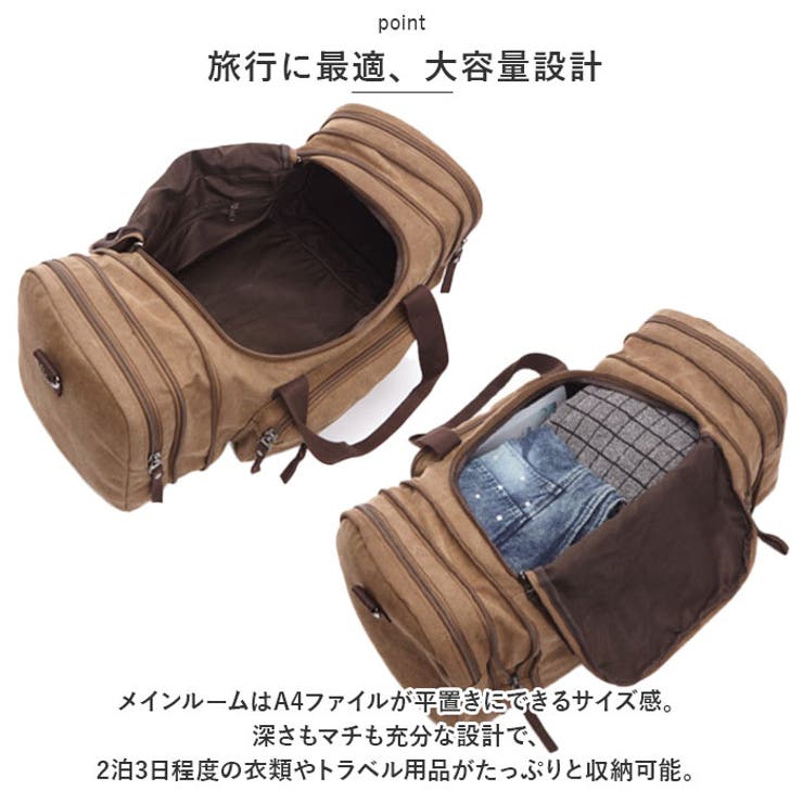 ボストンバッグ kbag25 | BACKYARD FAMILY | 詳細画像6 