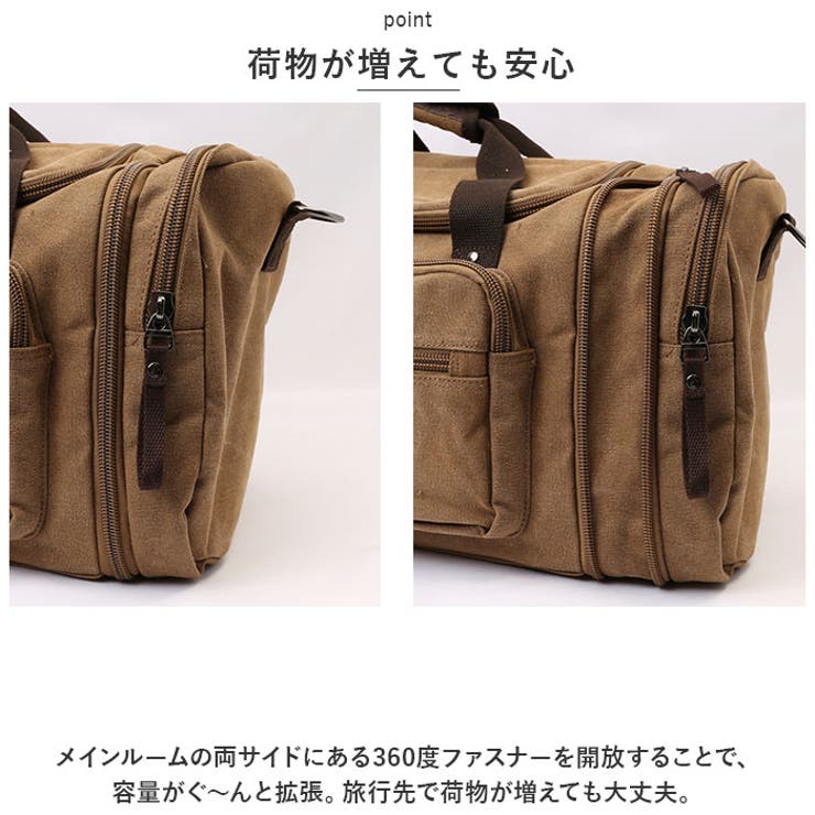 ボストンバッグ kbag25 | BACKYARD FAMILY | 詳細画像9 