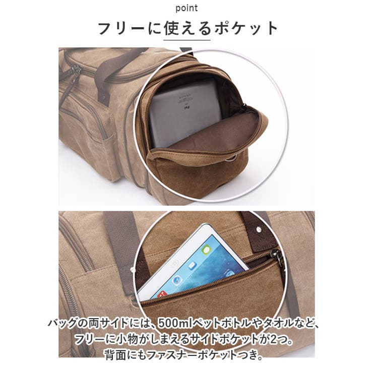 ボストンバッグ kbag25 | BACKYARD FAMILY | 詳細画像10 