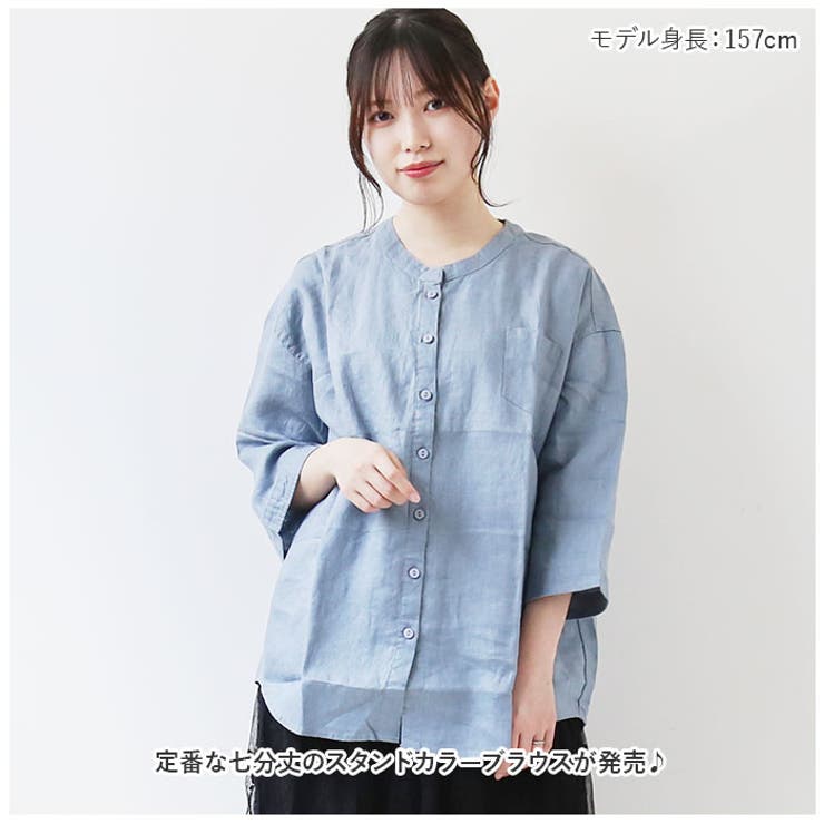 シャツ lysh1303 | BACKYARD FAMILY | 詳細画像2 