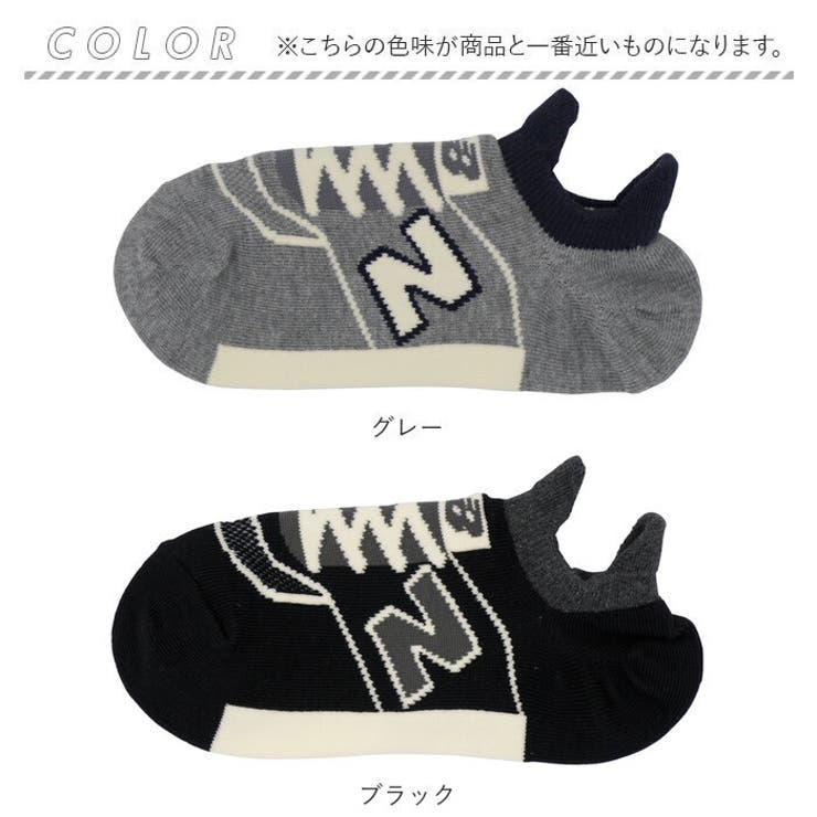 NBSOCKS ニューバランスソックス | BACKYARD FAMILY | 詳細画像8 