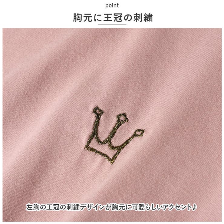 Tシャツ レディース クルーネック 刺繍 長袖 oudgzr304[品番：BCYW0018898]｜BACKYARD  FAMILY（バックヤードファミリー）のレディースファッション通販｜SHOPLIST（ショップリスト）