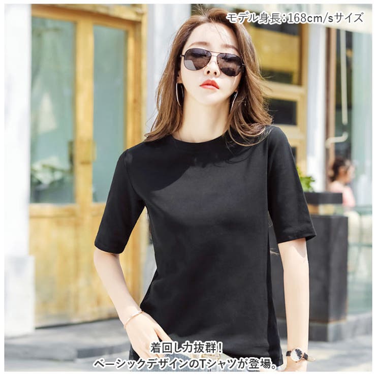Tシャツ レディース クルーネック 半袖 カジュアル oudgzr313 | BACKYARD FAMILY | 詳細画像2 