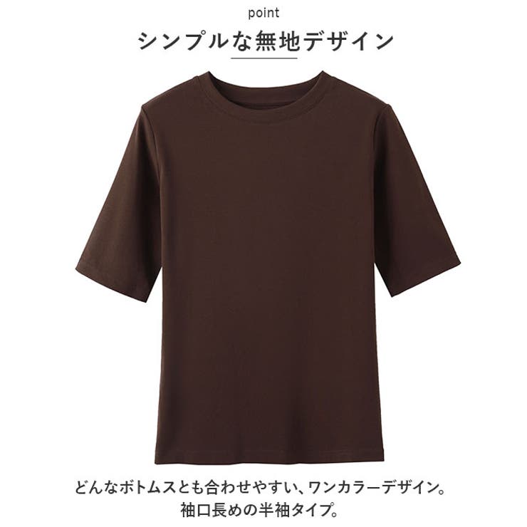 Tシャツ レディース クルーネック 半袖 カジュアル oudgzr313 | BACKYARD FAMILY | 詳細画像3 