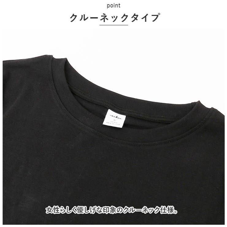 Tシャツ レディース クルーネック 半袖 カジュアル oudgzr313 | BACKYARD FAMILY | 詳細画像5 