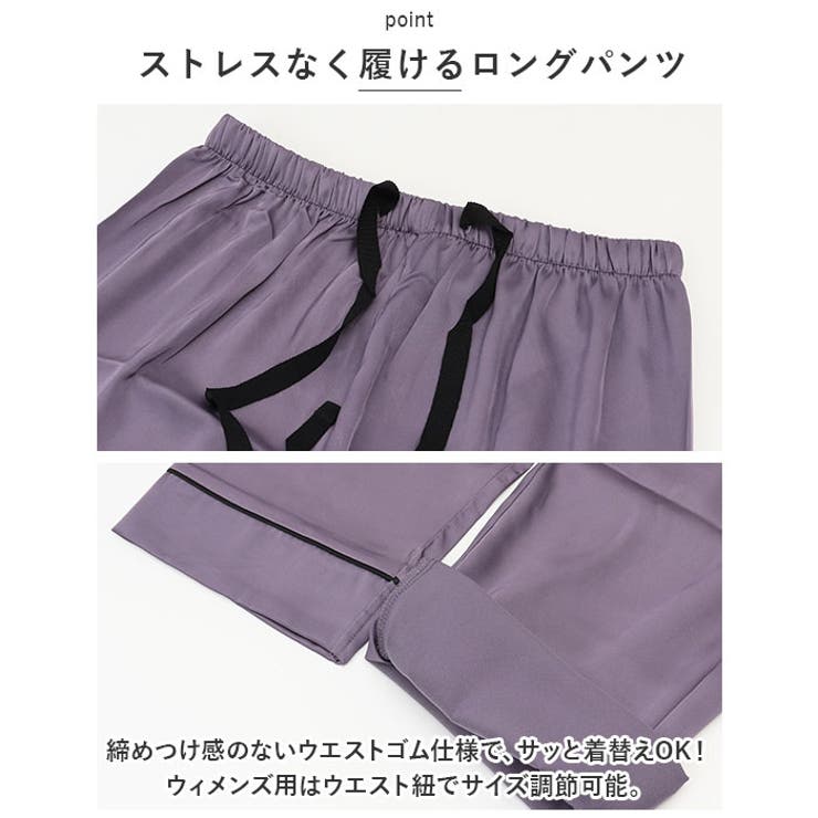 ルームウェア pkg9381 | BACKYARD FAMILY | 詳細画像14 