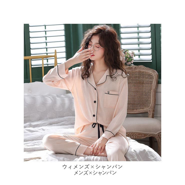 ルームウェア pkg9381 | BACKYARD FAMILY | 詳細画像20 