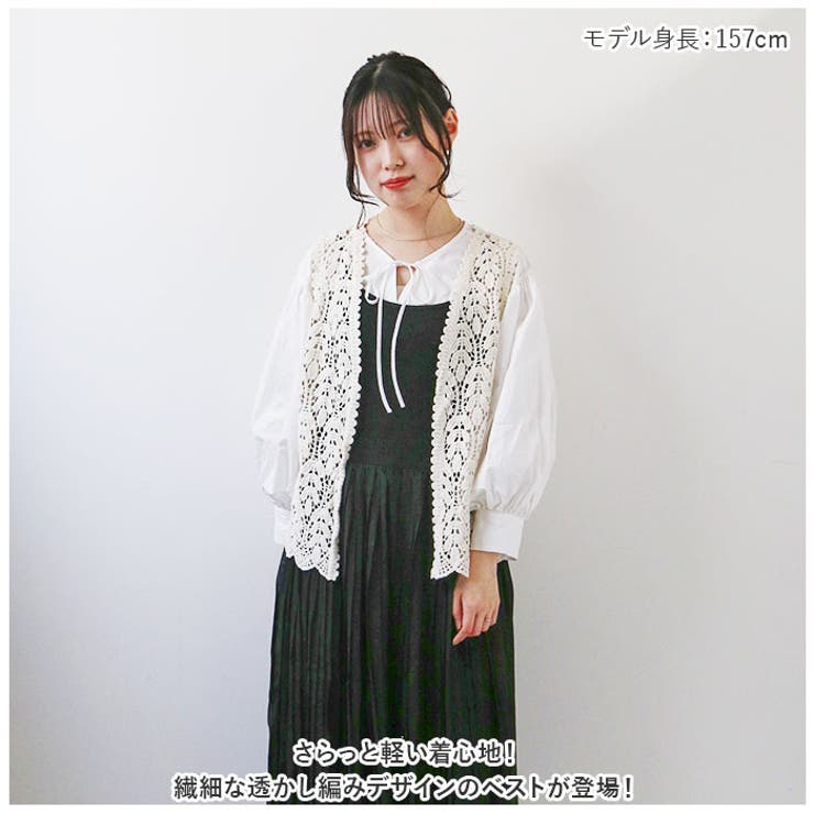 伊太利屋❤︎グレーのビジュー付きロングベスト未使用 楽天市場】事務服 ベスト ESV705 春夏 ネイビー グレー ベージュ