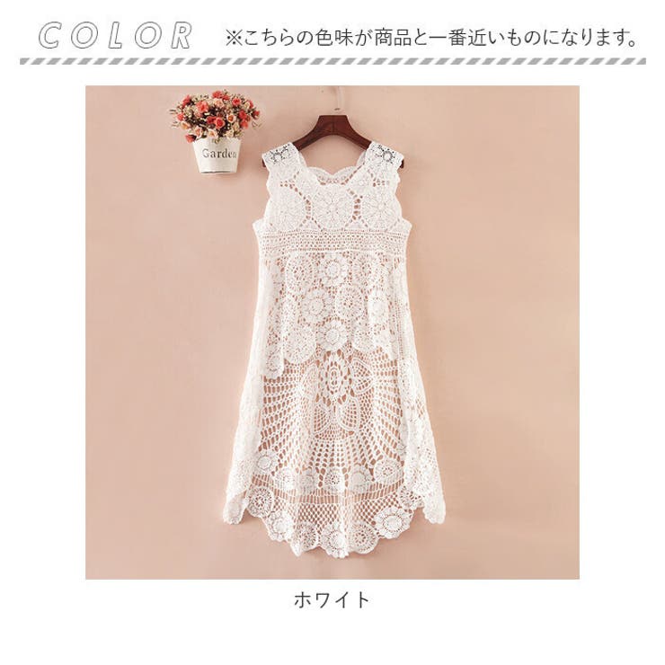 ワンピース ベスト レディース おしゃれ pmyvests286 | BACKYARD FAMILY | 詳細画像11 