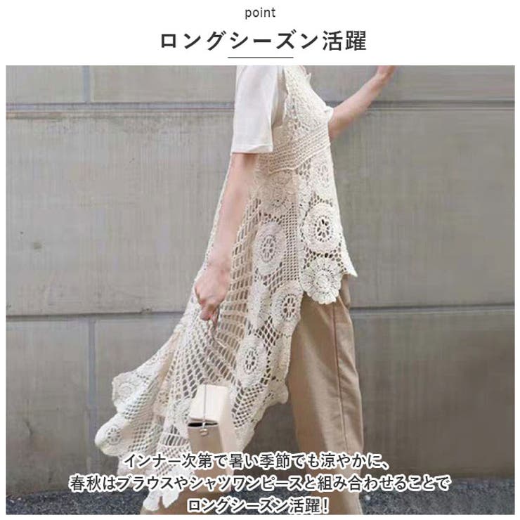 ワンピース ベスト レディース おしゃれ pmyvests286 | BACKYARD FAMILY | 詳細画像4 