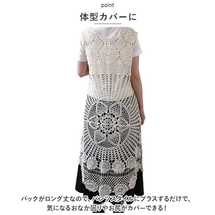 ワンピース ベスト レディース おしゃれ pmyvests286 | BACKYARD FAMILY | 詳細画像6 