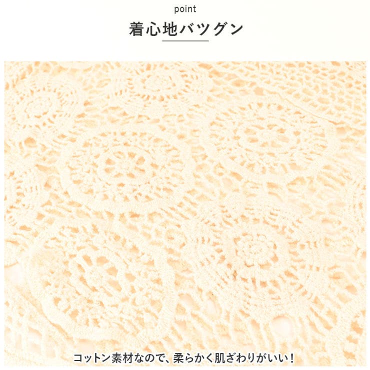 ワンピース ベスト レディース おしゃれ pmyvests286 | BACKYARD FAMILY | 詳細画像10 