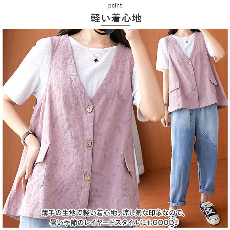 海外限定スパイク販売 ベスト 前開き pmyvests288[品番：BCYW0018571 vネック 花柄 Mサイズ