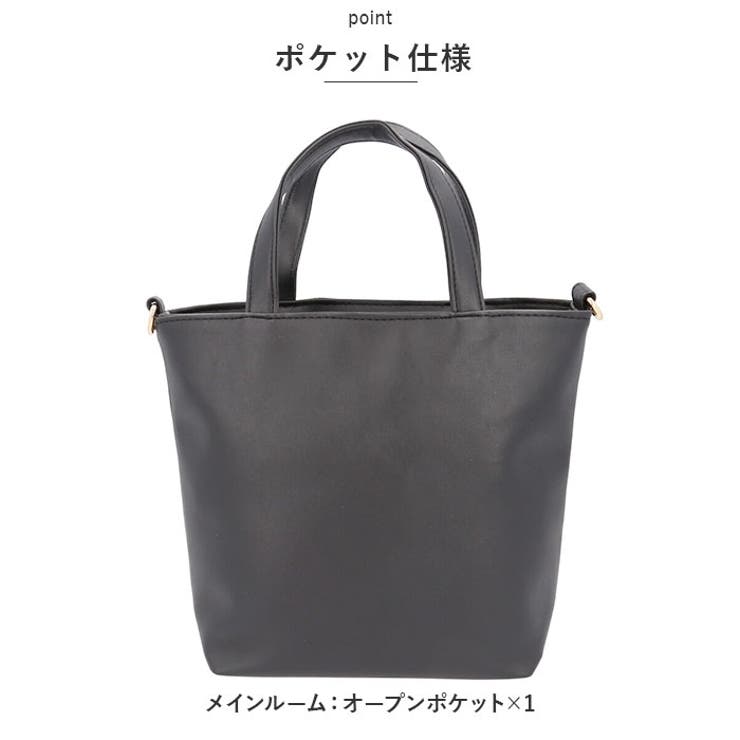 夏セール開催中 MAX80%OFF！ Lafiel ラフィール サティーナカシメ合皮 2WAYミニトート スリム トートバッグ
