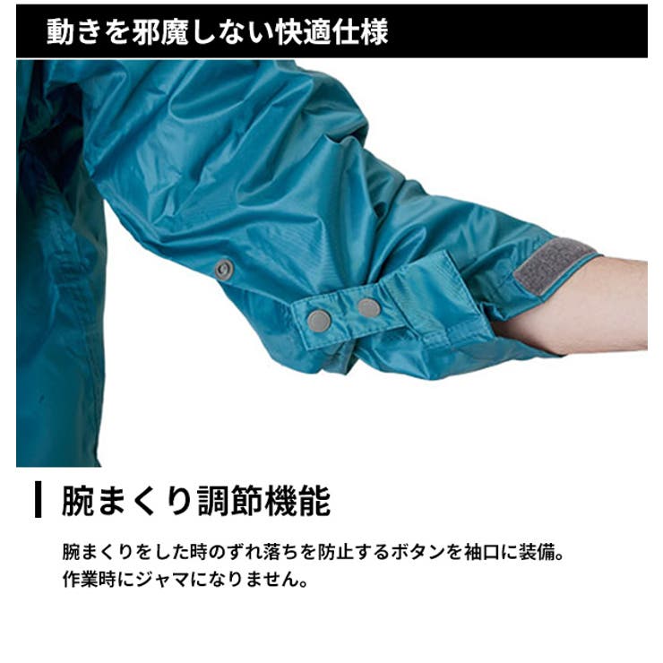 Makku マック ADJUST | BACKYARD FAMILY | 詳細画像10 