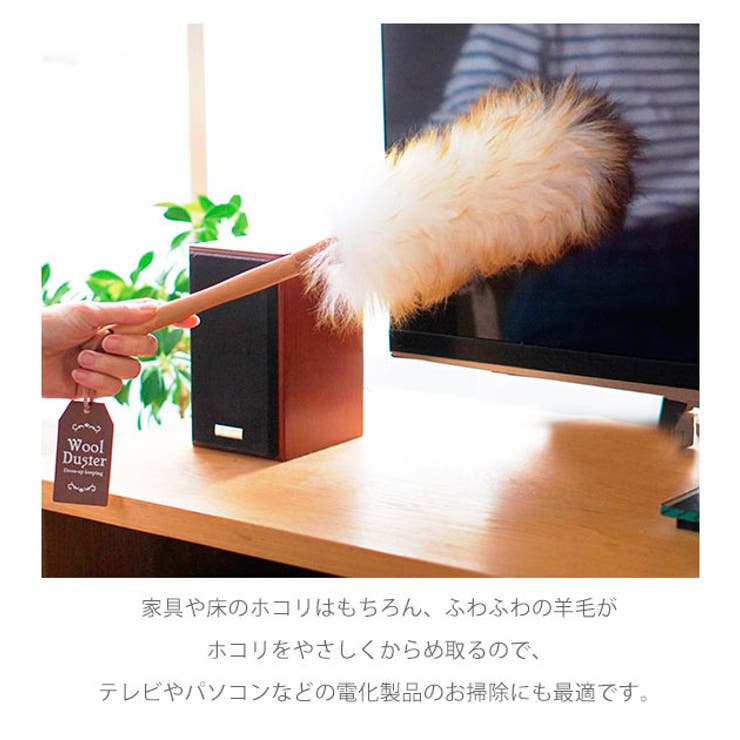 はたき