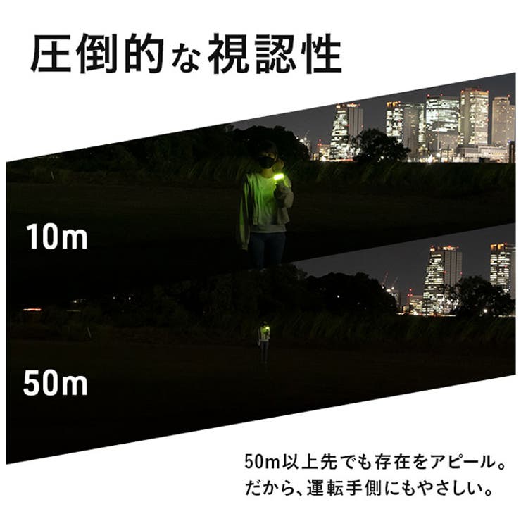 ランマーカー CHARGE 充電式 | BACKYARD FAMILY | 詳細画像11 