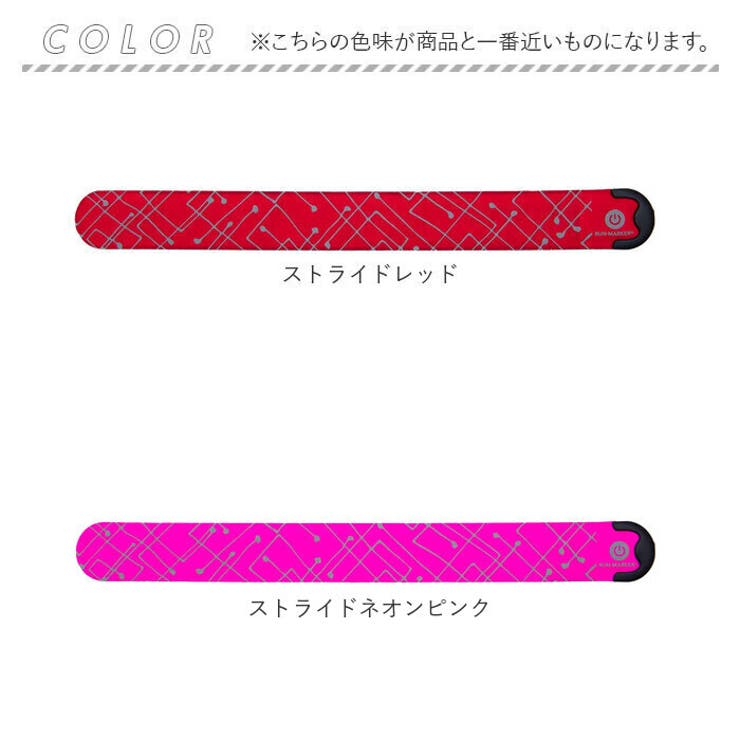 ランマーカー CHARGE 充電式 | BACKYARD FAMILY | 詳細画像13 